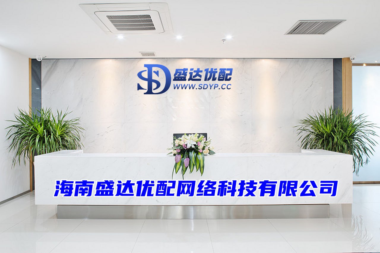 顺发配资-杠杆炒股配资平台-怎么办理股票开户-炒股配资交流